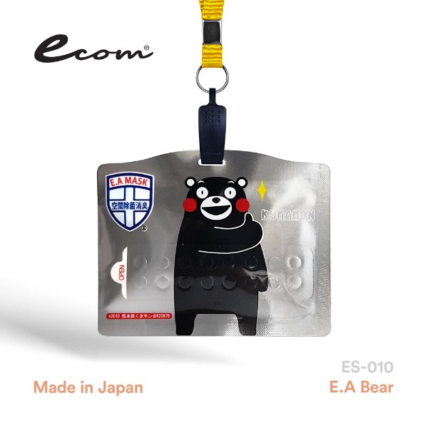 EA Bear